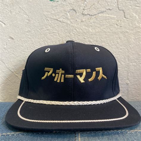 "ア・ホーマンス"非公式キャップ (NAVY) | BREAKERS(Z)