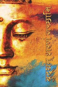 Buddham sharnam gachchhami Paper Print - Religious posters in India ...