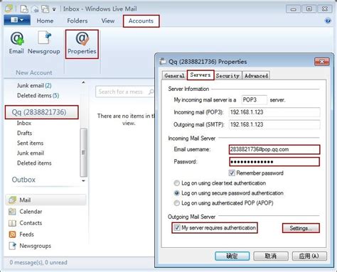 Image result for Launch Live Mail Tutorial