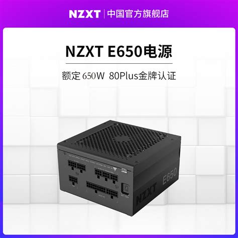 Image result for E850 Communication Module