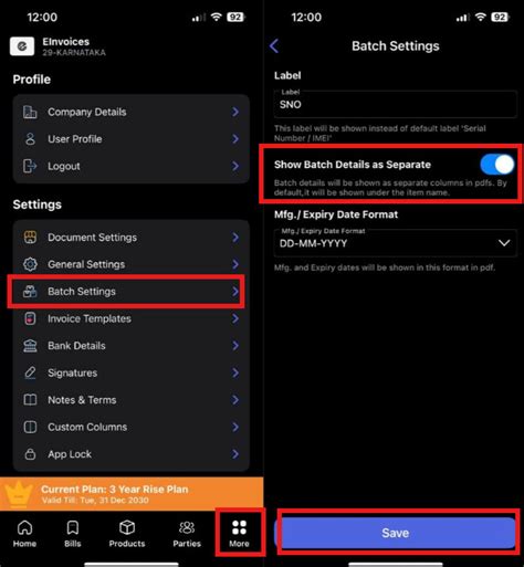 How to show batch details in separate column in the PDF on IOS ...