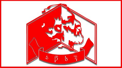 Akaki Tsereteli State University Georgia - MBBS in Akaki Tsereteli ...