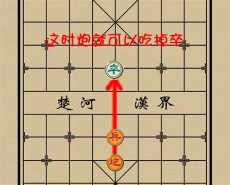 11步绝杀，象棋最快赢棋套路，对付顺炮布局陷阱，简单粗暴又实用