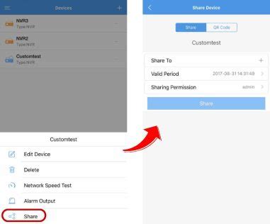 Image result for Guard Viewer App Tutorial
