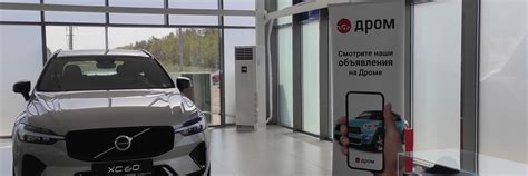Дром.ру | Авторынок Оренбурга| | Продажа автомобилей в г. 2025 | ВКонтакте