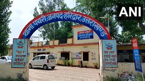 Haridwar Hooch Tragedy death toll rising Female panchayat poll ...