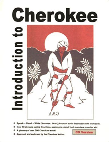 Cherokee Language Practice 的图像结果
