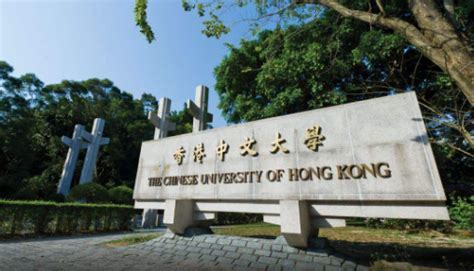 香港留学申请难度加剧，绩点低走高端留学可将港硕收入囊中！ - 知乎
