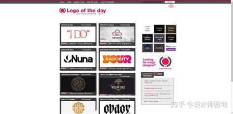 公司logo设计案例灵感网站工具大全