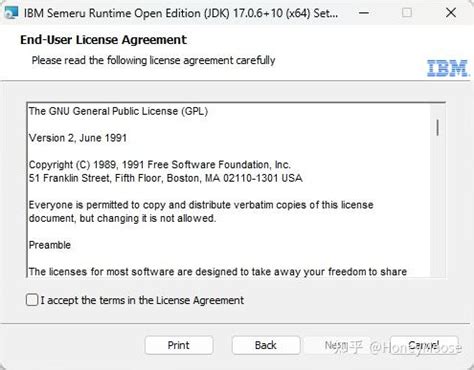 Image result for How to Install IBM Semeru Java 7