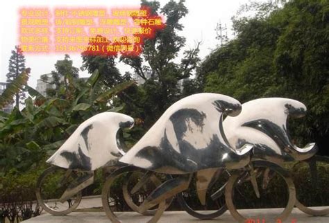 【镜面不锈钢雕塑价格计算/白钢雕塑制作厂家设计与制作】价格_厂家 - 中国供应商