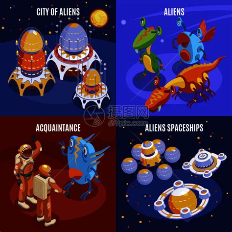 四个外星人等距构成与外星人城市熟人宇宙飞船描述矢量插图插画图片下载-正版图片300897520-摄图网