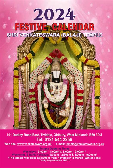 Venkateswara Temple Calendar - prntbl.concejomunicipaldechinu.gov.co