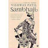 Sambhaji Maharaj Hindi Translation of Life and Death of Sambhaji ...