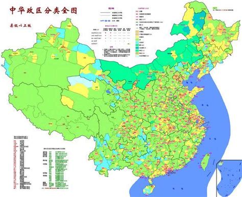 中国地图全图高清版大图 _排行榜大全