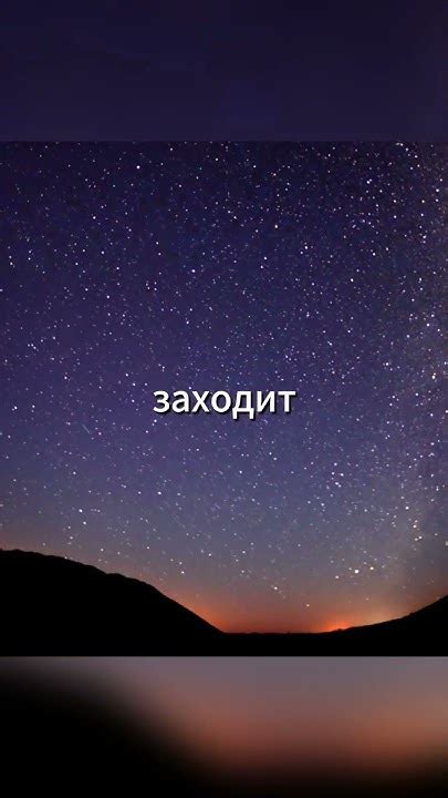 Интересные факты #факты #космос #планета #развитие #развлечения # ...