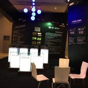 RuiShangYou exhibition stands design CO.LTD.: Customer Reviews, Stands ...