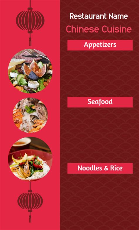 Empty Menu 的图像结果