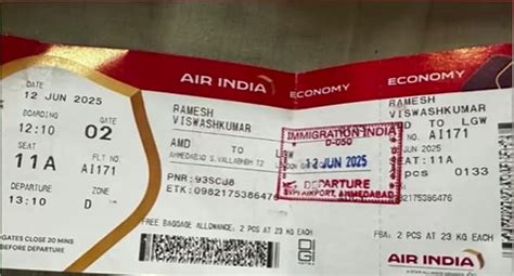 Ahmedabad Air India Crash - अहमदाबाद विमान हादसे में बचे रमेश विश्वास ...