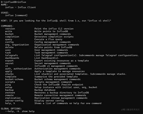 Influxdb Tutorial 的图像结果