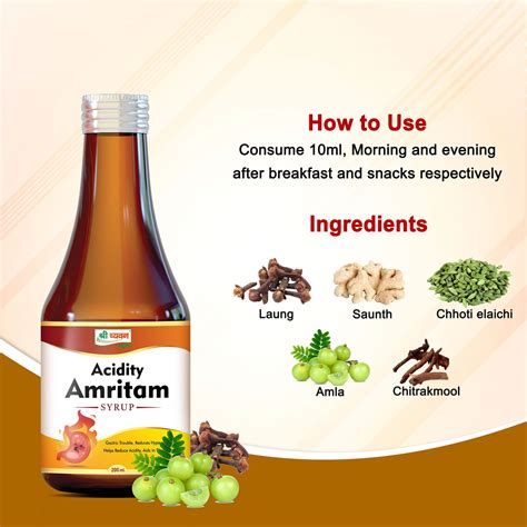 Ayurvedic Syrup for Acidity - Acidity Amritam Syrup