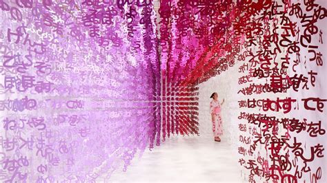 Tokyo: Emmanuelle Moureaux’s installation using colours, paper ...