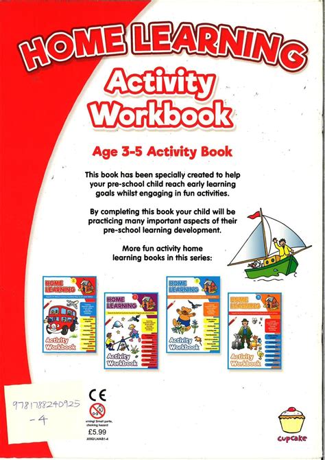 Learning Book 的图像结果