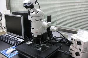 Fondelco Group - Forensic Science Laboratories