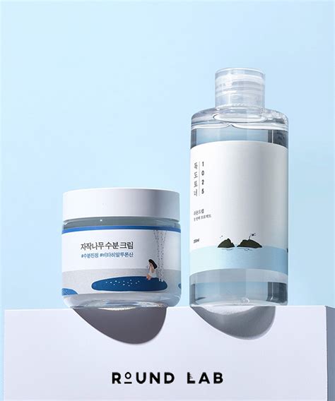numbuzin 網店 | 香港澳門化妝護膚品官方網店Oh My Glow HK | 港澳免運 正貨保證