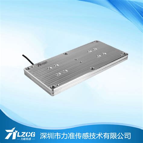 平板式测力传感器LFP-20A(厂家,价格,怎么样) - 深圳市力准传感技术有限公司