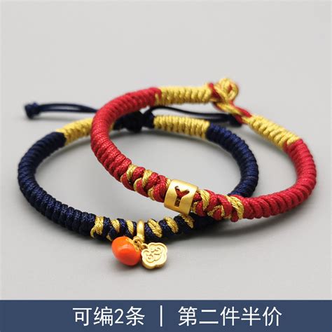 编绳可做什么礼物最新素材