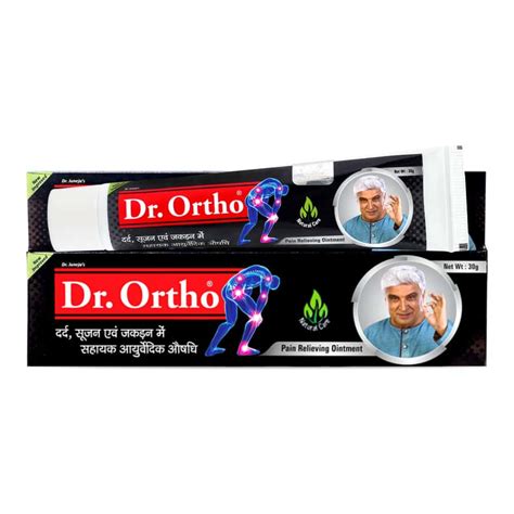Buy VOLINI PAIN RELIEF GEL TUBE OF 100 G Online & Get Upto 60% OFF at ...