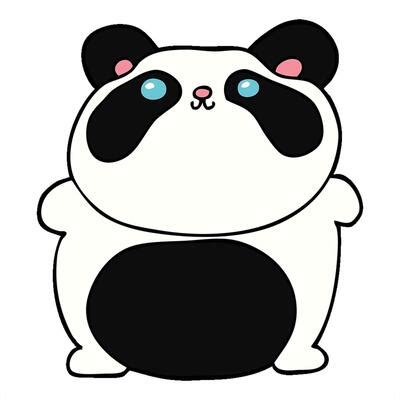 Image result for Panda Intro
