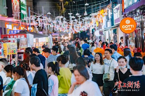 衡阳市人民政府门户网站-一季度，衡阳市社会消费品零售总额高于全省平均水平