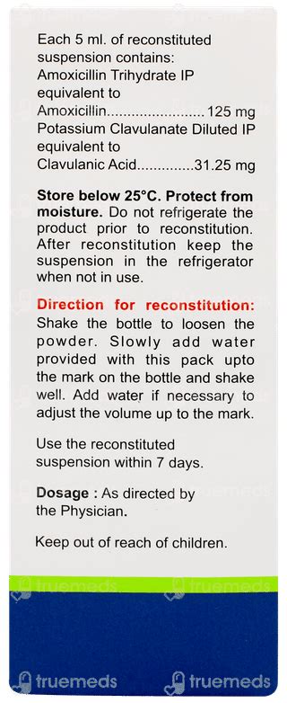 Clavam Dry Syrup: Uses, Side Effects, Price & Substitutes