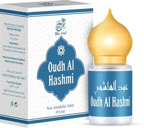 Attract Compliments Wherever You Go Using Attar | Shopsy by Flipkart