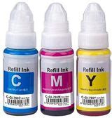 Refill Ink Compatible for Canon G Series GI-790 Printer G1000 G1010 ...