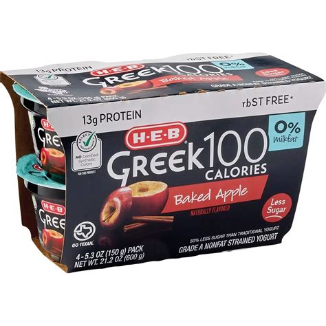 H-E-B 13g Protein Greek 100 Calories Nonfat Yogurt - Baked Apple - Shop ...
