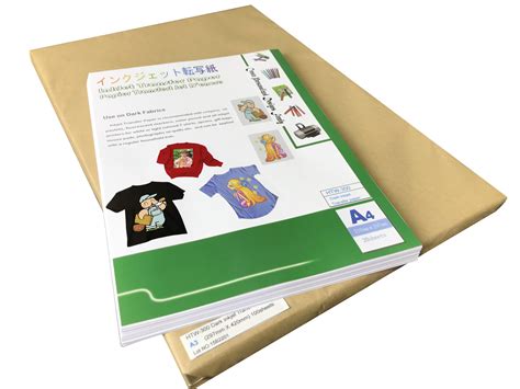 China Dark InkJet transfer paper manufacturers and suppliers | Alizarin