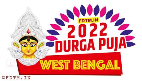 2022 West Bengal Durga Puja Date and Time, 2022 Kolkata Durga Puja ...