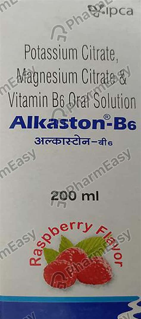 Alkaston B6 Raspberry Flavour Bottle Of 200ml Solution: Uses, Side ...