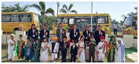 Meritorious Public School, Tirora