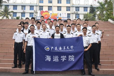 中国海洋大学2019届研究生毕业典礼暨学位授予仪式举行