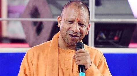 Land records of cities will be prepared like villages in UP map will be ...