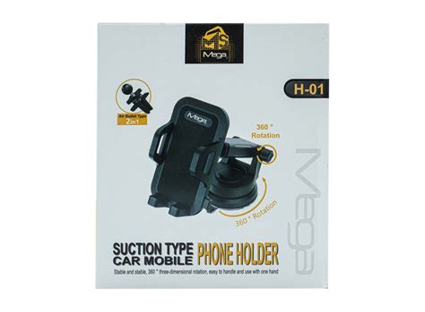 Phones & Accessories :: حامل هاتف ميجا للسيارة H-01