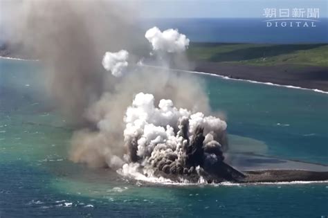Image result for Underwater Volcano Exploding