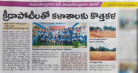 Dr.B.R.A.Govt.Model Residential Polytechnic Bommuru Rajahmundry