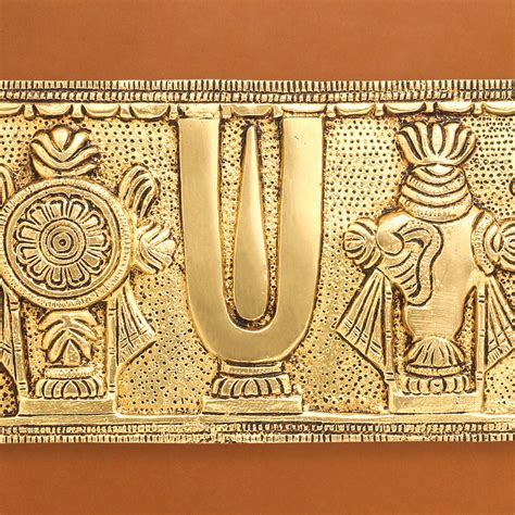 Brass Shankh Chakra Namah Hanuman And Garuda Wall Hanging (4 Inch ...