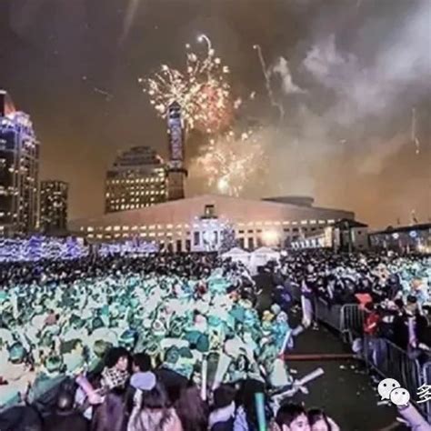 免费跨年好去处！3年来最盛大的新年夜狂欢将在密西沙加举行！午夜烟花倒数、歌星云集！ | Redian新闻