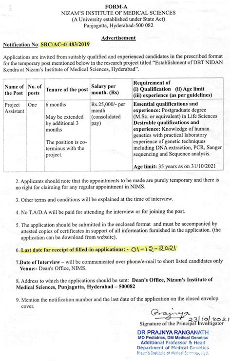 NIMS Hyderabad Molecular Biology Project Assistant Vacancy | 25K per Month